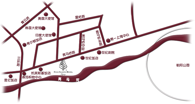 北京四季酒店地理位置